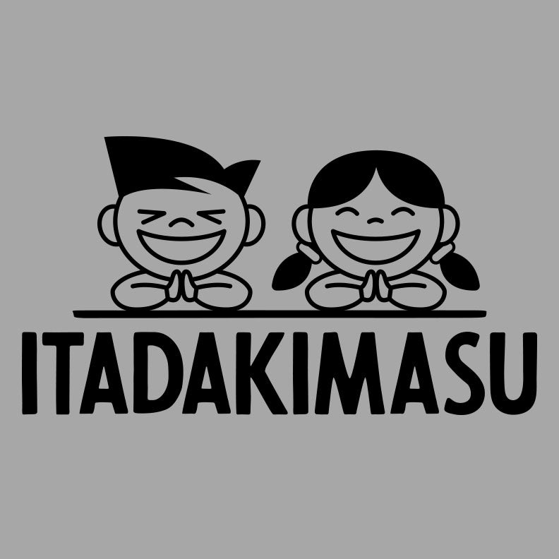 2901 - Itadakimasu