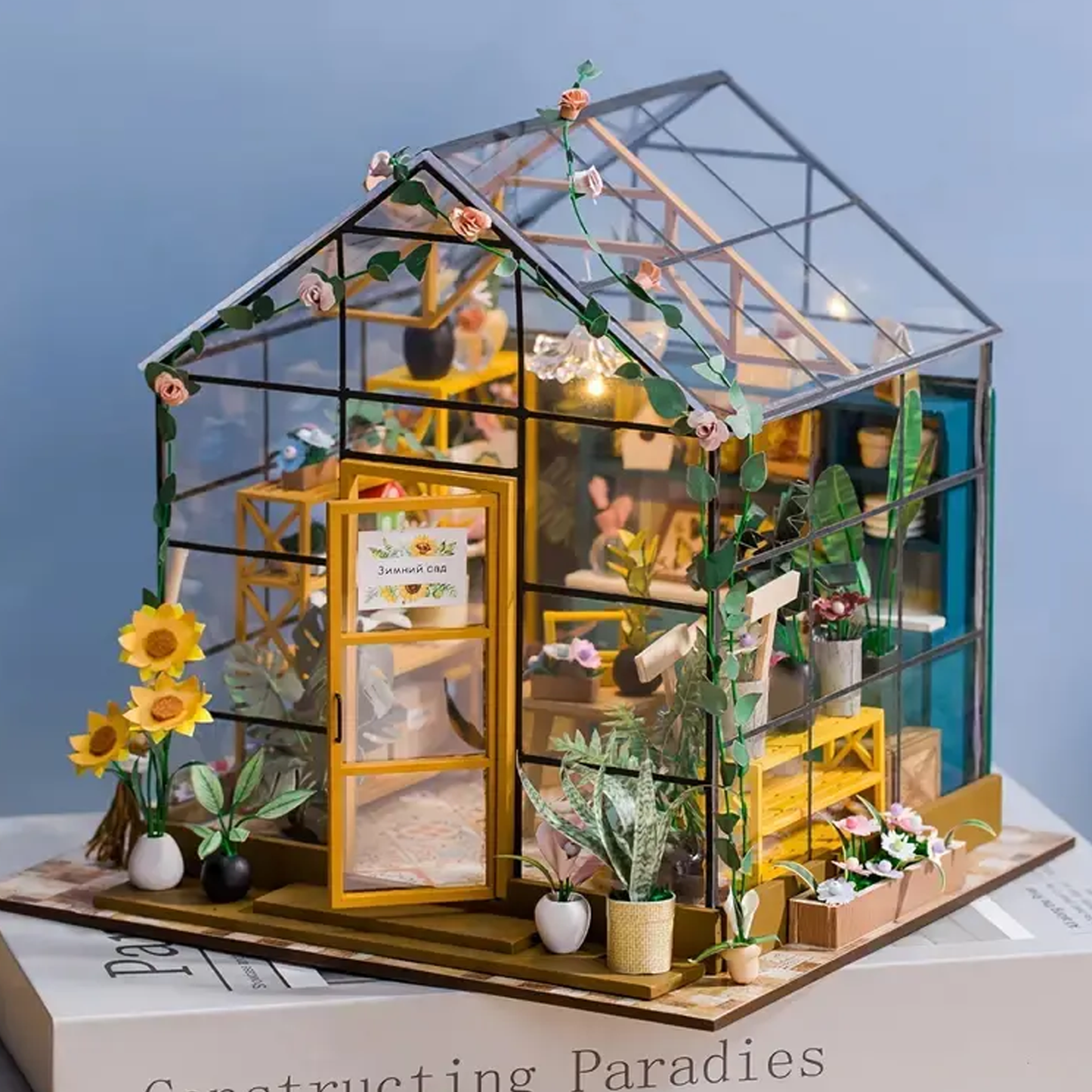 Sunshine Flower House