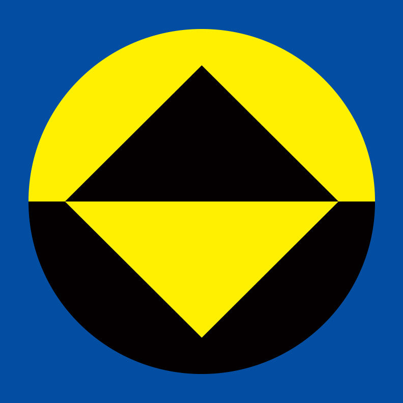 2255 - Reboot!
