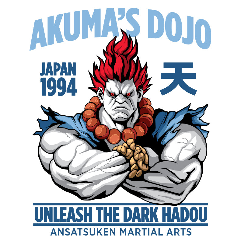 3034 - Akuma's Dojo