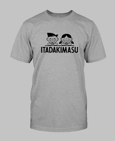 2901 - Itadakimasu