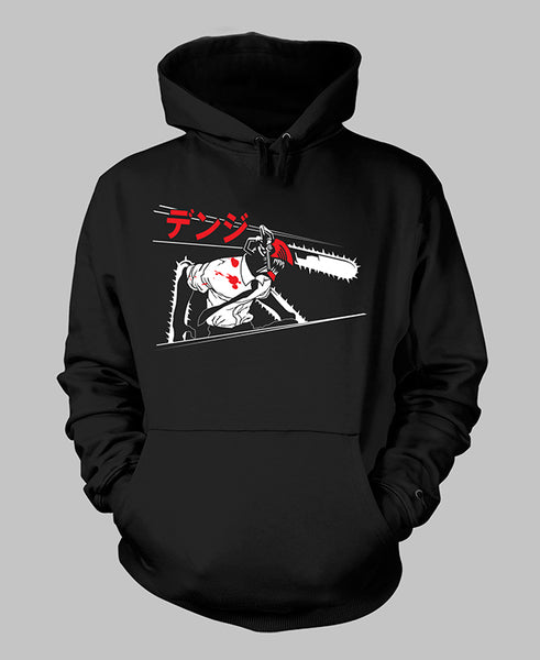 2862 (HOODIE) - Denji