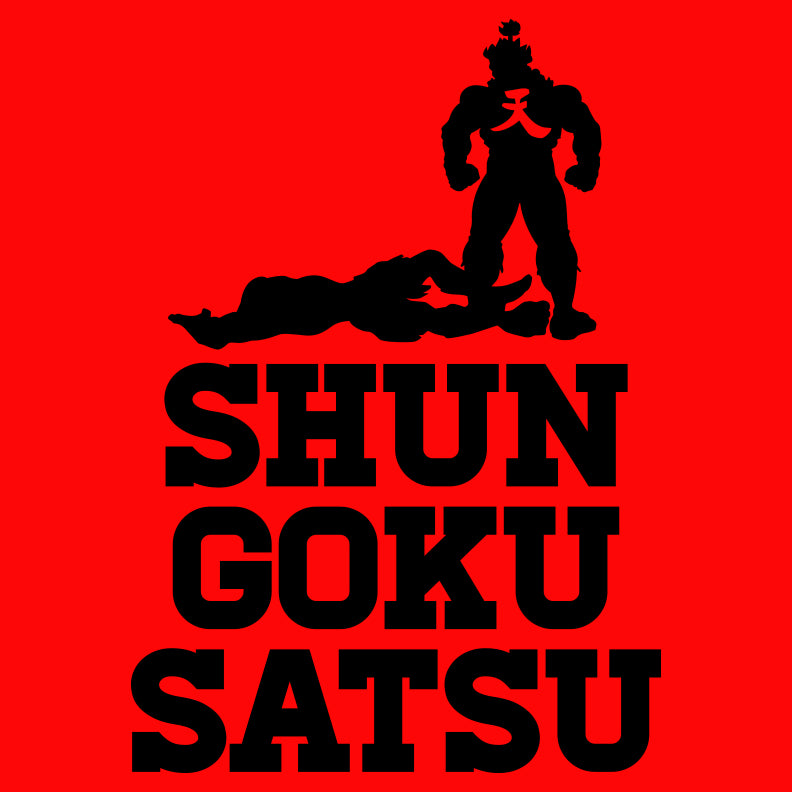 2676 - Shun Goku Satsu