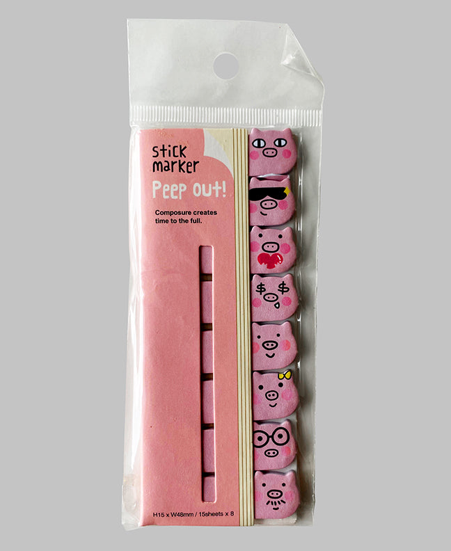 Sticky Page Markers - Pigs