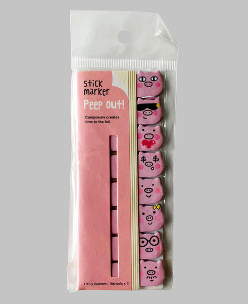 Sticky Page Markers - Pigs
